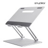 애니클리어 알류미늄 노트북 거치대