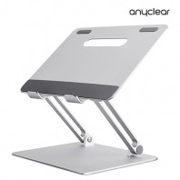 애니클리어 알류미늄 노트북 거치대