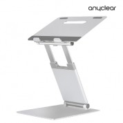 애니클리어 프리미엄 리프트 거치대 스탠드