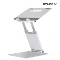 애니클리어 프리미엄 리프트 거치대 스탠드