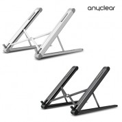 애니클리어 알류미늄 접이식 거치대(파우치 포함)
