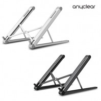 애니클리어 알류미늄 접이식 거치대(파우치 포함)