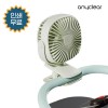 애니클리어 유모차 선풍기 집게형/스탠드형