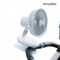 애니클리어 클립형 자동회전 선풍기