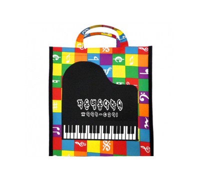 그랜드보조가방