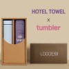 스마트온도계 텀블러 + 협립호텔코마 170타월