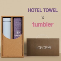 스마트온도계 텀블러 + 협립호텔코마 170타월