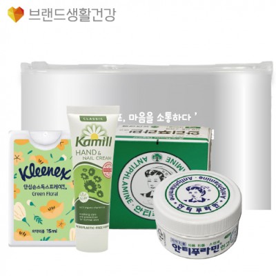 브생건363호 3종세트(크리넥스 안심 손소독 스프레이+카밀 핸드크림+안티푸라민 연고)
