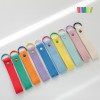 컬러 웨빙 스트랩 키링
