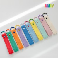 컬러 웨빙 스트랩 키링