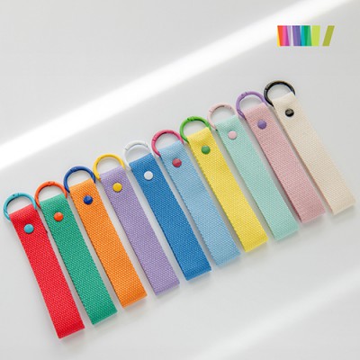 컬러 웨빙 스트랩 키링