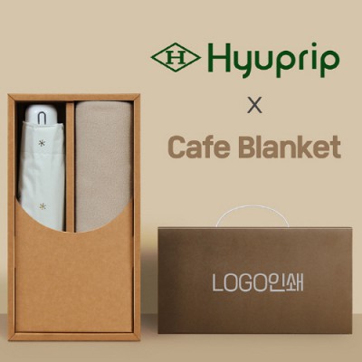 협립 5단 눈꽃 암막 우양산 +카페담요-세트