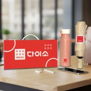 라이프스타일 28호 (크로커다일 3단 암막 전자동 우산+락앤락 그립텀블러세트)