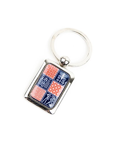 사각열쇠고리-문양수복2(컬러)