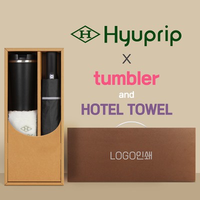 협립 3단 60 슈퍼 거꾸로 완전자동우산 +스마트온도계 카페텀블러+협립호텔코마170타월-세트