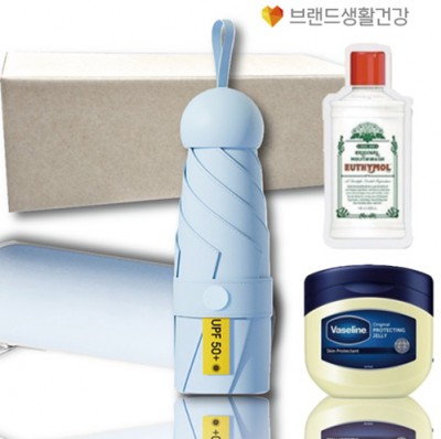 양우산 브생건175호(5단 우양산 UV암막우산+바세린 젤리+유시몰 가글)