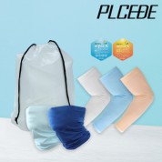 플씨드 여름 3종 EVA파우치 B세트 (무지 쿨마스크+국산 고급 밴딩 쿨토시)