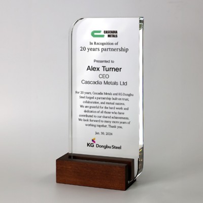 재직 공로 감사 크리스탈상패 : ART374