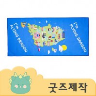 ZA154 [커스텀굿즈] 풀오버인쇄 프리미엄 극세사타올 수건 35*75 100g (박스제작가능)