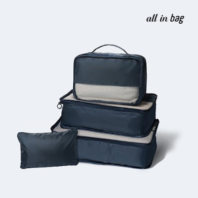 여행용 4종 파우치