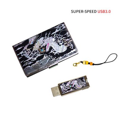 빛나 용 (흑) 자개 2종세트 (명함케이스+USB메모리 3.0 16GB~128GB)