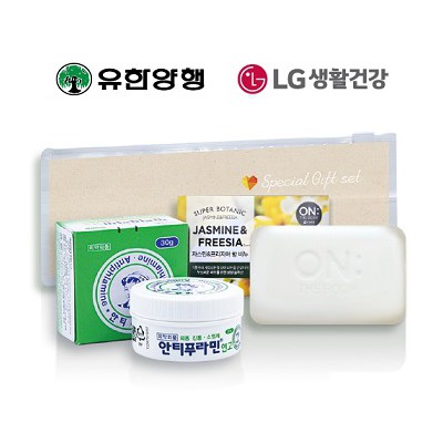 안티푸라민케어세트18호(유한양행+LG생활건강 보타닉비누)