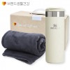 브생건 방한세트 16호(스탠리 에어로라이트 보틀473ml+따뜻한 소프트 담요)