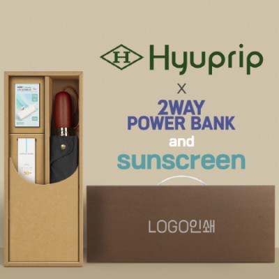 협립 3단60엔티크 고밀도 완전자동우산 +선크림+배터리-세트