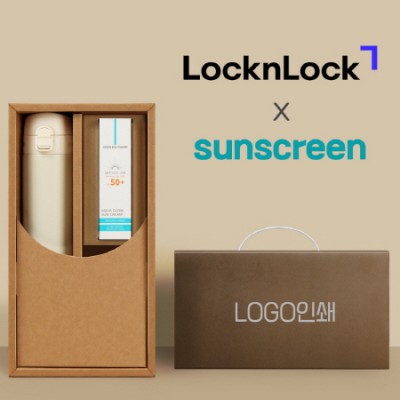 락앤락슬림핏원터치텀블러+선크림-세트