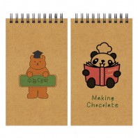 크라프트 40절 수첩 (합지형/주문제작)