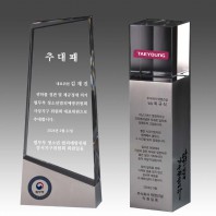 크리스탈 상패 기념패 S8A-241-12