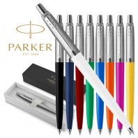 파카 조터 오리지널볼펜