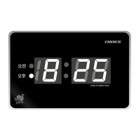 디지털벽시계 20평형 C09