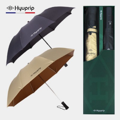 협립 2단 암막 늄자동우산(남자양산) +협립 2단 심플 자동우산-세트