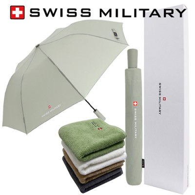 스위스밀리터리 친환경 2단자동 우산+180g코마사타올 세트