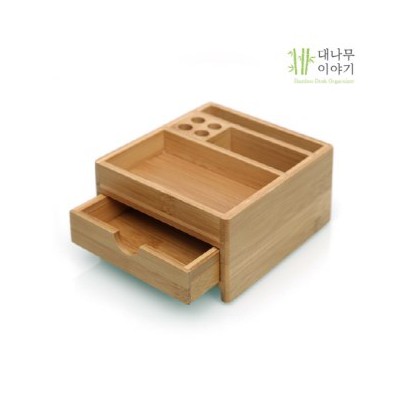 대나무 데스크 오거나이저 BB-106