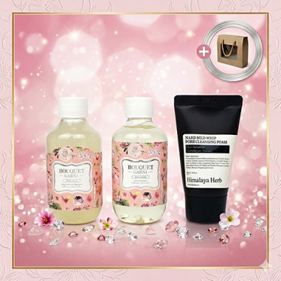 부케가르니 나드 여행용세트 3종