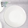 더류쉘 원형접시 10인치 1p