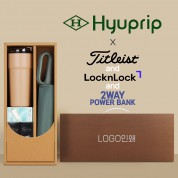 협립 3단 60 슈퍼 카라비너 완전자동우산 +배터리+락앤락 메트로카페+타이틀리스트 골프공 6구-세트