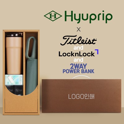 협립 3단 60 슈퍼 카라비너 완전자동우산 +배터리+락앤락 메트로카페+타이틀리스트 골프공 6구-세트