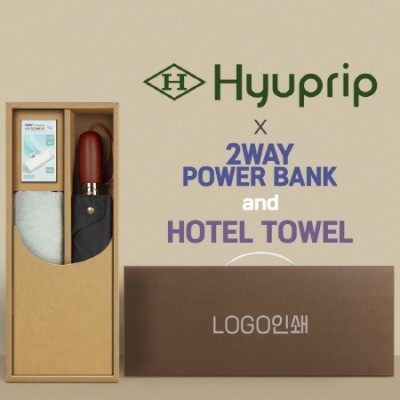 협립 3단60엔티크 고밀도 완전자동우산 +배터리+뱀부170타월-세트