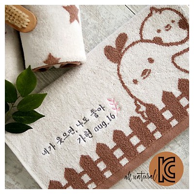 [럭셔리타올] 브라운 선염꼬꼬 세면타올 (80*40)  세면타올 수건160g