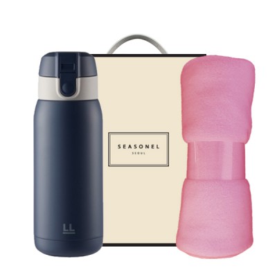 시즈넬 선물세트 락앤락 처비텀블러+무릎담요