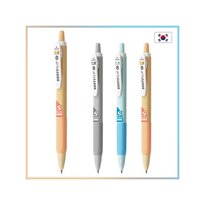 세이프티클립에스0.7mm