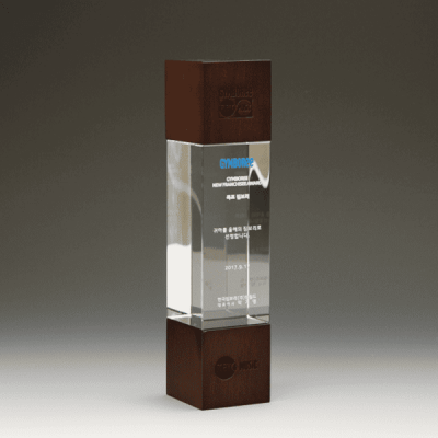 송공 위촉 퇴직감사패 E1207