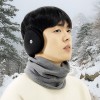 따숨 플렉시블 청음 귀마개 귀도리 겨울 귀덮개 남녀공용