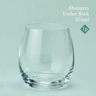 샹그리아 언더락 355ml