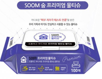 숨 물티슈 프리미엄 100매