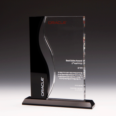 재임기념 송공 상패 E1162