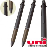 uni 제트스트림 퓨어몰트 0.7